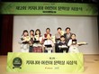 어린이 상상력 빛났다…키자니아, ‘제2회 어린이 문학상’ 시상식 개최