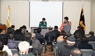 부산 기장군, ‘찾아가는 군정설명회’ 개최…군민과 소통의 장