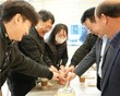 부산시설공단, 직원 생일 함께 챙긴다…‘본투비 BISCO’ 도입