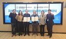 인제대-동의대, 디지털·AI 기반 인프라 공유·학사 제도 혁신 ‘맞손’