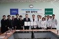고신대병원-NKCL바이오그룹, 차세대 면역세포치료 활성화 협약