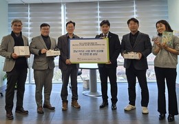 영산대 경남RISE사업단, 양산시와 관광콘텐츠 성과 공유