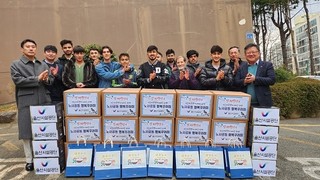 울산시설공단, 설 맞아 아프간 특별기여자 가정에 ‘행복꾸러미’ 전달