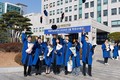 국립부경대, ‘3077명 졸업’ 학위수여식 개최