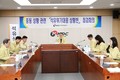 석유공사, 호르무즈 봉쇄위기 선제대응…비축유 방출 긴급점검
