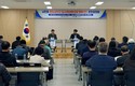 사천시, 사천읍 원도심지구 도시재생활성화계획 수립 주민공청회