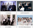 글로벌 K-POP 아티스트 총출동…'2026 BOF' 라인업 공개