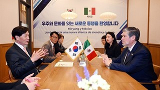 천문에서 아리랑까지…밀양시-멕시코, 과학·문화 교류 '물꼬'