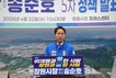 송순호 창원시장 후보, 청년·노후·고령화 대응 '주거 패키지' 공약