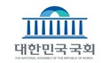 국회 법사위, 소위원 선임 및 4개 기관 업무현황보고 청취