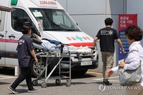 서울대병원, 무기한 휴진…정부 “병원에 구상권 검토 요청”