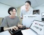 LG유플러스, 한국시각장애인연합회에 점자정보단말기 기증