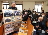 “강제동원 피해자 유족에 1억 지급”…일제 전범기업 ‘쿠마가이구미’ 2심 패소