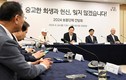 오세훈 서울시장, 호국보훈의 달 맞아 ‘보훈단체 간담회’ 개최