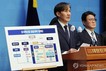 민주당·조국혁신당, '검찰개혁' 경쟁...앞다퉈 법안 발의