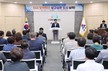 박상수 삼척시장, 민선8기 출범 2주년 직원조회 연설