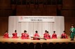 크라운해태, 日서 ‘2024 한국의 풍류 오사카 특별공연’ 개최