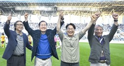 강기정·홍준표, 이번엔 스포츠로 ‘달빛동맹’ 돈독