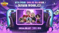 컴투스 신작 ‘BTS 쿠킹온: 타이니탄 레스토랑’, 8월 7일 글로벌 론칭 확정