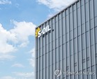 S-OIL, 2분기 영업이익 1606억원…전년 대비 341.1%↑