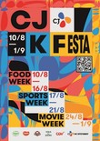 CJ그룹, 베트남에서 K컬처 축제 ‘CJ K FESTA’ 개최