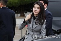 '김건희 여사 총선 개입설' 근거는?...당사자들  “전부 허구”