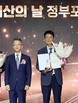 최인영 한미약품 R&D센터장, ‘제7회 지식재산의 날’ 산업부 장관 표창