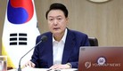 윤 “기시다와 체결한 '출입국 간소화'를 국민이 체감하도록 차질없이 추진