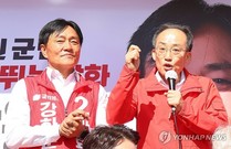 10·16 재보선 열전 시작…여야 지도부, 인천‧전남·부산으로 총출동