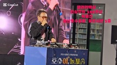 [르포] 갤러리백상 '인상주의 150주년展' & 구준엽, 이하늘 DJ 파티...고양시 호수공원 가보니