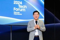 삼성전자, 미국 실리콘밸리서 ‘2024 테크 포럼’ 개최