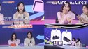 LG헬로비전, 더라이프 채널 오리지널 프로그램 ‘살래브리티’ 첫 방송