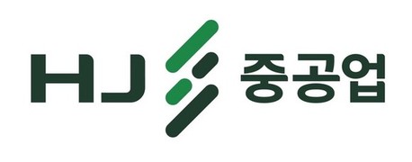 HJ중공업, 한국ESG기준원 평가 ‘통합 A등급’ 획득