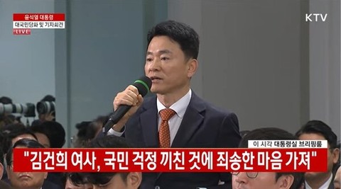 홍철호 정무수석 “尹에 기자 질문이 무례” 발언...결국 대통령실 사과, 기자단 반응 주목