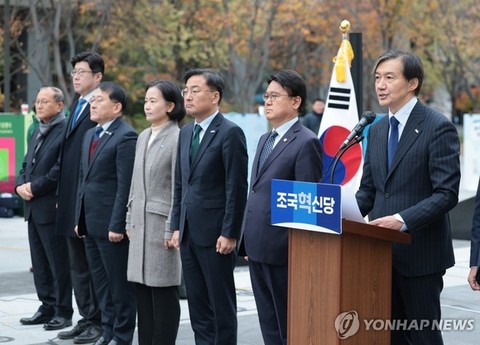 민주당, '尹 탄핵' 지원사격 나설까? 조국 "응답하라 민주당"