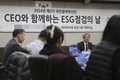 한국마사회, 국민참여혁신단-CEO와 함께하는 ‘ESG점검의 날’ 행사 개최