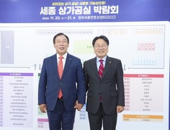 강기정 광주시장, 상가 공실 해법 모색