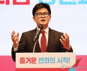 한동훈, ‘尹부부 비방글’ 개입 커져...본인은 침묵모드