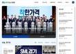 경기도, ‘경기도 뉴스포털’ 22일 반응형 누리집으로 새롭게 단장