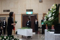 日 닛케이 “사도광산 등재 수용한 윤 정권, 지지율 떨어져 곤경” 보도