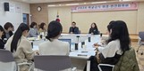 청도교육지원청, 학교급식 위생안전관리 협의회 실시