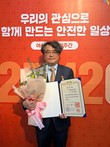 제주한라병원 이문휘 산부인과 전문의, 대통령 표창 수상