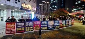 '지배구조 개선' 물음표...구조조정·경영악화 반복된 MBK의 '흑역사'