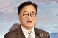 새해 예산안 '진통'...우원식 국회의장, 여야 합의 촉구