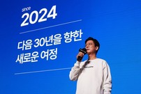 [2025 게임 기대작②] ‘새로운 IP 도전’ 넥슨…기대작 선공개로 선수치다