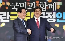 ‘여야정 국정협의체’ 곧 가동…김건희·내란특검 '뜨거운 감자'