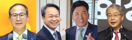 [CEO신년사 행간읽기①] “위기를 기회로”…KB·신한·하나·우리금융의 ‘내실 다지기’