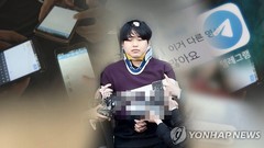 ‘박사방 주범’ 조주빈 ‘5년형’ 추가되나?... 또 다른 미성년자 성폭행 혐의