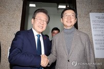 이재명 대선 광폭행보 '속도'...'경제 우클릭' 이어 친문계 줄줄이 만난다