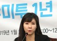 '국내 1호 특수부 여검사'의 양심고백... “尹 석방에 분노”